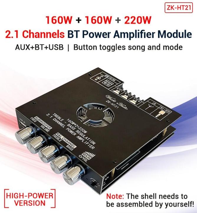 รับคูปองส่งฟรีมูลค่า40บาท!!ZK-HT21 2.1 ช่อง TDA7498E บลูทูธเครื่องขยายเสียงดิจิตอล high และ low tone ซับวูฟเฟอร์ 160W * 2 + 220W