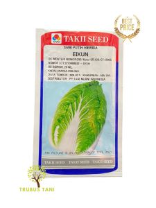 BENIH Sawi Putih Hibrida Eikun