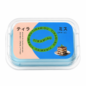 MAULLY Super Soft Sticky Box Cake Squishy Toy Creative Anxiety Relief Slow Rebound Fidget Toy Novelty Kneading Sensory Stress Toy Office Desk Toy
