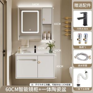 Bathroom Cabinet With Mirror Sink Vanity Basin Cabinet Basin Cabinet Bathroom Sink Cabinet R Oak Bathroom Cabinet Combination Solid Wood Smart 浴室柜