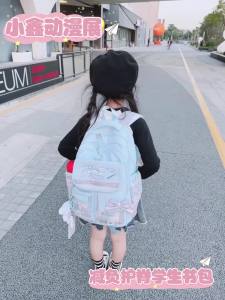 กระเป๋าเป้สไตล์ญี่ปุ่น Crayon Shin-chan น้ำหนักเบา ป้องกันกระดูกสันหลัง การ์ตูน นักเรียน นักเรียนประถมศึกษา ชั้น 3 ถึง 6 กระเป๋าเป้ที่มีรูปลักษณ์สวยงาม