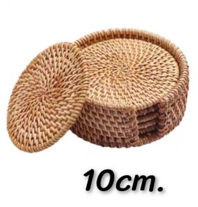 แผ่นรองแก้ว ผลิตจากหวายธรรมชาติ สไตน์นอร์ดิก แผ่นรองหวาย CH0002  💥โปรดอ่านรายละเอียดสินค้าก่อนสั่งซื้อค่ะ💥