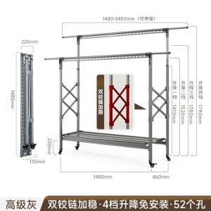 Clothes Drying Rack Foldable Laundry Rack Foldable Clothes Hanging Rack Drying Rack Lifting Air Clothes Air Clothes Applicable in Multiple Scenarios 晾衣架 晒衣架