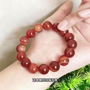 Natural Red Agate Bracelet with Red Thread Single-Loop Red Bead Bracelet for Good Luck in Ones Zodiac Year Fashionable Commuting Accessory 2026