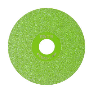 Specialized cutting blade for sweeping flat rock plate