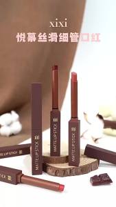 Xixi yuemu Son môi mỏng mịn Son lì chất lượng nước Kem dưỡng ẩm Dễ sử dụng hàng ngày màu trắng