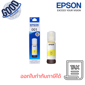 EPSON INK BOTTLE T03Y400   ( หมึกเติมอิงค์เจ็ท Epson T03Y400 สีเหลือง )