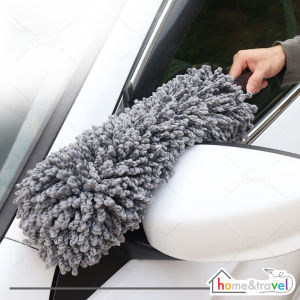 HOVELSHOP Kemoceng Mobil Microfiber Premium Panjang Pembersih Debu Kaca Sofa Rumah Serbaguna