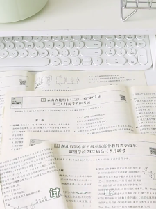 5Pcs 12x18Inch Clear File Sleeve with Rotating Clamp Presentation Folder Water Resistant Document Organizers File Folder