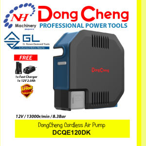 DONGCHENG DCQE120DK - CORDLESS AIR PUMP