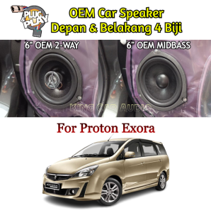 For Proton Car~ 2 set OEM King Car Audio Plug n Play Speaker 6" 2way & 6" Midbass (4pcs / 2pasang untuk Depan & Belakang) Saga VVT BLM FLX Preve Iriz Persona Exora Suprima Inspira