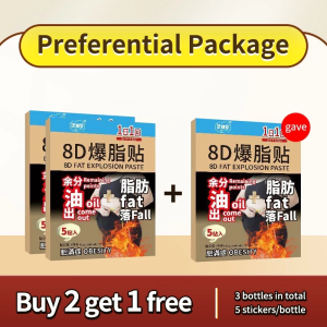 Weight loss patch detox weight loss fat burning weight loss patch 5 pieces/box fast weight loss lazy weight loss sweating weight loss herbal weight loss patch