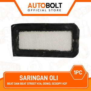 Saringan Oli Bawah Scoopy K2F (2020 - Sekarang "2024") & Genio (2019 - 2022) & Beat Street K1A New (2020 - 2024) Filter Oil Mesin