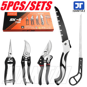 5PCS/SETS Garden Pruning Shears Set Stainless Steel Trimming Scissors Folding Saw Chicken Tail Saw for Flowers Herbs & Small Branches Ergonomic Gardening Tools Kit