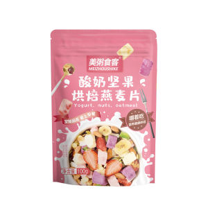 【SG Ready Stock】Yogurt Freeze Dried Strawberry Fruit Oatmeal Baked Granola Cereal 美粥食客酸奶果粒冻干草莓燕麦片水果麦片烘焙奇亚籽