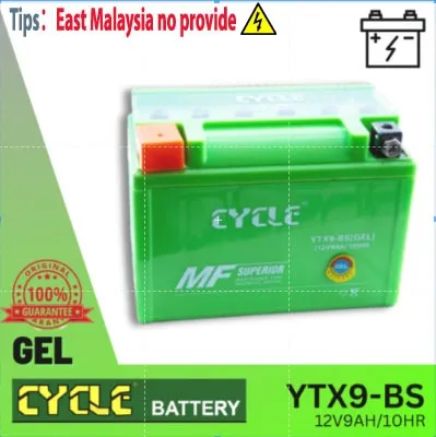 CYCLE YTX9-BS GEL BATTERY KTM MODENAS ELEGAN 150 200 SYM VTS150 200 NINJA 250 Z250 SL Z800 Z900 CBR600 ER6 2012 BATERI MOTOSIKAL