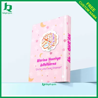 Alquran custom nama muslimah terjemah Rasm Utsmani size A5 dan A6 | Hard Cover custem | Quran wanita