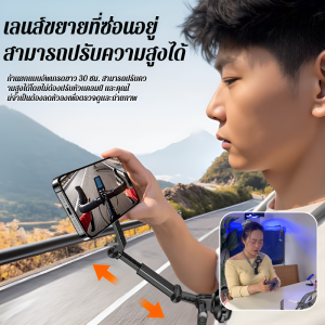 【First Vision】โทรศัพท์มือถือแบบแขวนคอยึดอุปกรณ์ถ่ายภาพป้องกันการสั่นหน้าอกคอคงที่vlogการถ่ายภาพสิ่งประดิษฐ์ขี่ตกปลาสดกล้องกีฬากล้องพาโนรามาสากล第一视觉手机挂脖支架