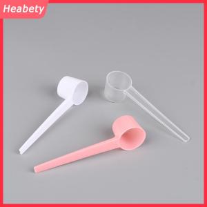 Heabety 10 cái 5G Đo thìa cà phê protein sữa bột muỗng nhà bếp tiện ích DIY Nhựa Đo muỗng