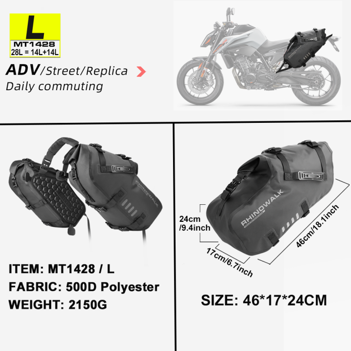 Rhinowalk 2Pcs Motorcycle Side Bag 18L/28L/48L Waterproof Motorbike ...