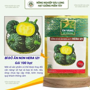 Hạt Giống Bí Ăn Non Lai F1 HERA 121 ÉN VÀNG (Gói 100 hạt) - Sai trái năng suất cao