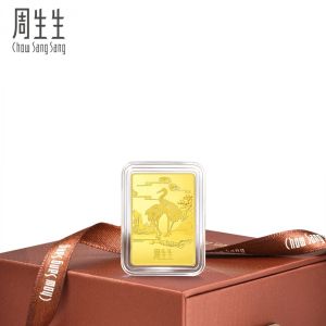 Chow Sang Sang 周生生 999.9 24K Pure Gold Chinese Gifting Pine and Crane Birds Art for Women & Men 955369 Price-by-Weight 4.86g Gold