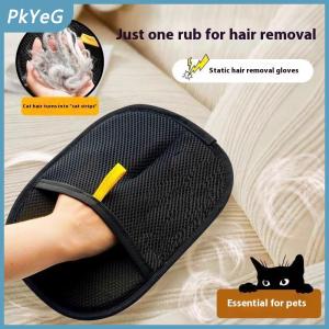 PkYeG Mèo tóc sạch vật nuôi găng tay hộ gia đình tóc remover mèo chó tóc remover bàn chải remover tóc gắn bó thiết bị nhà tóc scraper