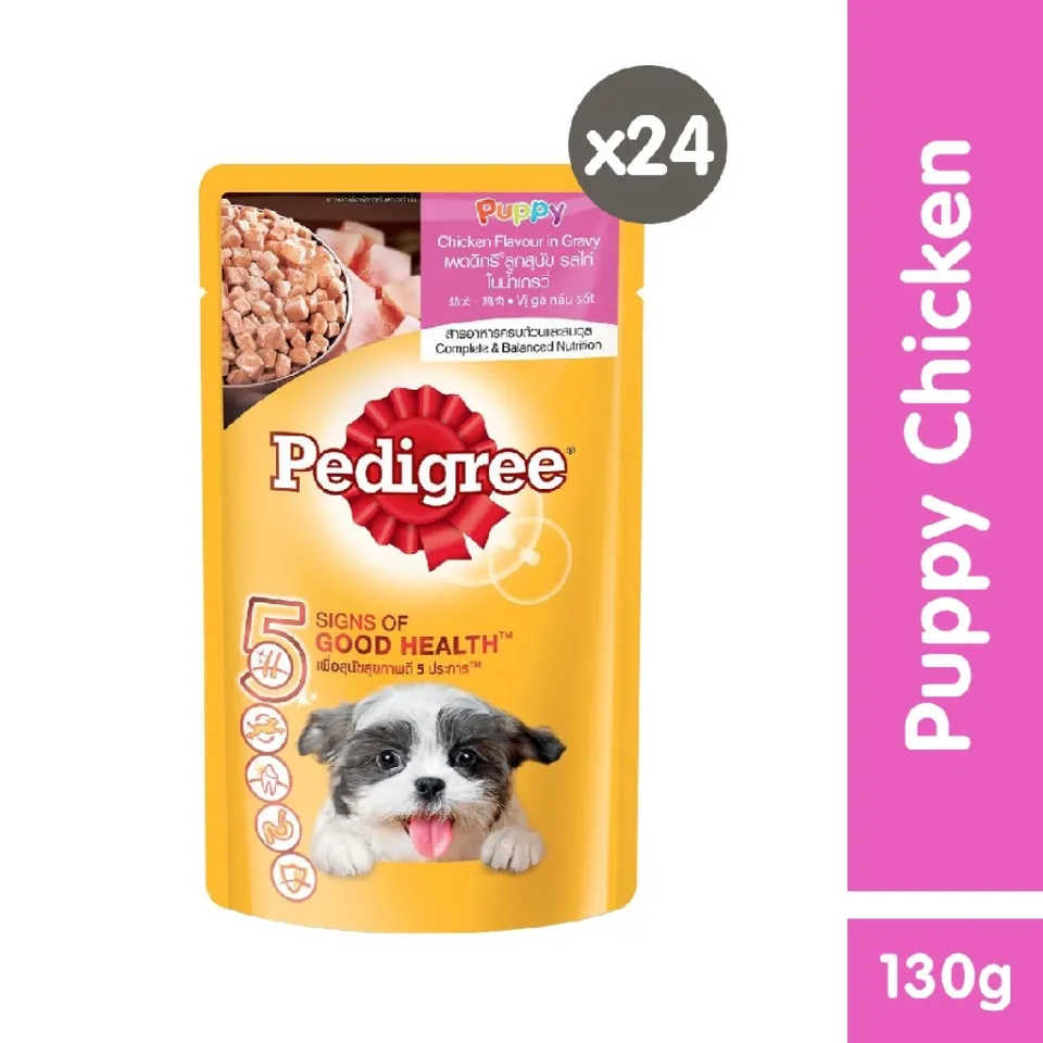 Pedigree canned dog 2024 food 24 pack