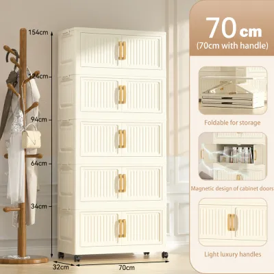StyleDwell 40-80cm Width Foldable Storage Cabinet 3-6 Layers Plastic Stackable Removable Multipurpose Storage Box Organizer Wardrobe 收纳置物柜