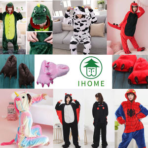 IH ส่งเร็ว ชุดมาสคอต หนา นุ่ม คุณภาพดี!! ชุดมาสคอตผู้ใหญ่ มาสคอต ชุดมาสคอต ชุดนอนการ์ตูน ชุดสัตว์ ชุดนอนผู้ใหญ่ ชุดนอนกันหนาว