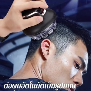 กรรไกร ปลอบโยน การตัดแต่งกิ่งอัตโนมัติ ไม่มีความเสียหาย เหล็ก ใบมีดสแตนเลส ผู้ใช้ตามบ้าน