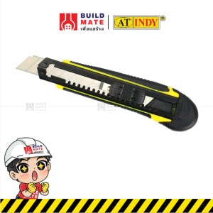 คัดเตอร์ คัดเตอร์อเนกประสงค์ พร้อมใบมีด SK4 3 ใบ AT INDY ( ขนาด 18 มม. ) ตัวรางคัตเตอร์ทำจากสแตนเลส ตัดเนียน