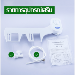 ต่อต้านแบคทีเรีย CHANGHE ที่ฉีดก้นอัตโนมัติ ที่ฉีดชำระอัจฉริยะ แบบใช้แรงดันน้ำ ติดตั้งง่ายไม่ใช้ไฟฟ้า ที่ล้างก้นอัตโนมัติ ฉีดก้นชำระอัตโนมัต ชุดฉีดก้นอัตโนมัติ toilet seat bidet