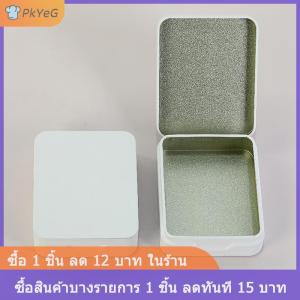 [COD] PkYeG กล่องเก็บของดีบุกใหม่กล่องเก็บโลหะขนาดเล็กกล่องใส่เหรียญเครื่องประดับกล่องเก็บขนมงานแต่ง