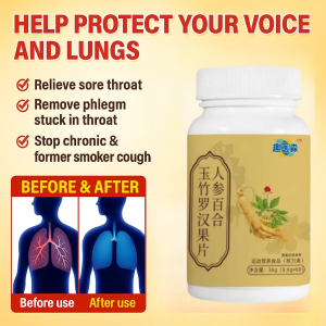 Ginseng Lily Polygonatum Monk Fruit Tablets Remove Dry And Itchy Throat Clear The Lungs Throat Lozenges 人参百合玉竹罗汉果片