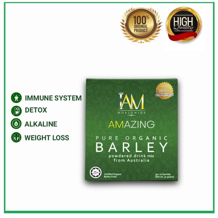 Buy 1 Take 1 IAM Amazing Pure Organic Barley Original Natural Barley