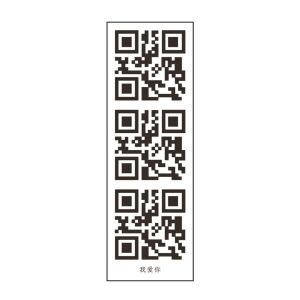 ⭐️⭐️ [Ready Stock] 1 Pcs QR Code Tattoo 3 Days  Sticker 可爱纹身贴 Tatu QR