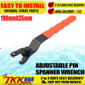 Adjustable Pin Spanner Wrench. 