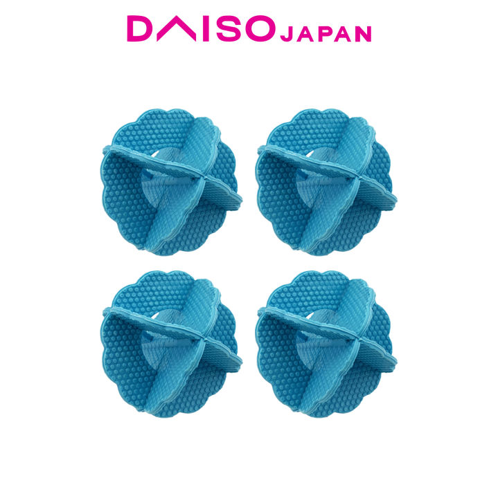 Daiso Laundry Wash Rubber Balls (Blue, 4 pieces)