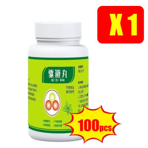 300PCS BUY 1 TAKE 1 mouse repellent Effective Mouse Control for Household rat killer ball Non-Toxic Repel Rats Peppermint Balls rat repellent mothballs rodent repellent rat