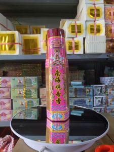 Một Bó Nhang Thơm Trầm Nam Hải Quan Âm 3 Tất Cao Cấp