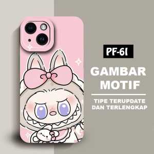 Viral Terkeren Gambar Full PF-06 Case Oppo A15 Oppo A15S Oppo A16 Oppo A16K Oppo A16E Oppo A17 Oppo A17K Oppo A1K Oppo A31 2020 Oppo A37 Oppo A3S Oppo A52 Oppo A92 Oppo A53  Oppo A33 2020