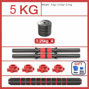 Dumbell Set for Men Adjustable 10~50KG Gym Equipment for Home Adjustable Dumbbell Set