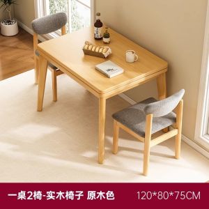 Folding Island Table For Kitchen Folding Kitchen Table Foldable Dinning Table Nordic Solid Wood 餐桌