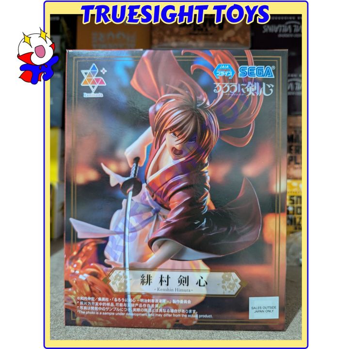 MÔ HÌNH Himura Kenshin - Rurouni Kenshin - Luminasta (SEGA) FIGURE
