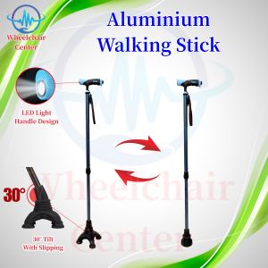 [SO WELL] Aluminium Medical Walking Stick with Changable 30° Rotating Rubber Base & 10 Level Height Adjustable