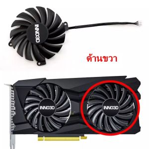 พัดลมการ์ดจอ INNO3D RTX 3070 3060 3060ti LHR 8GB TWIN X2 Black Gold Extreme Edition Graphics Card Fan CF-12910S