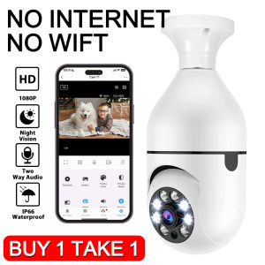 CCTV Camera Connect Cellphone V720 pro CCTV Camera wifi Connect 360 HD 8MP cctv with audio and speaker ip security cameras