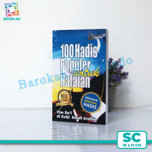 Buku 100 Hadis Populer Untuk Hafalan Penerbit Pustaka Elba Buku Hadist Lengkap Buku Hadis Saku