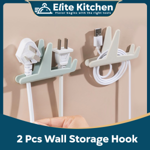 Elite Kitchen - 2pcs Power Plug Hook Holder Strong Adhesive Hook Wall Mounted Cable Wire Plug Holder Organizer Managemen